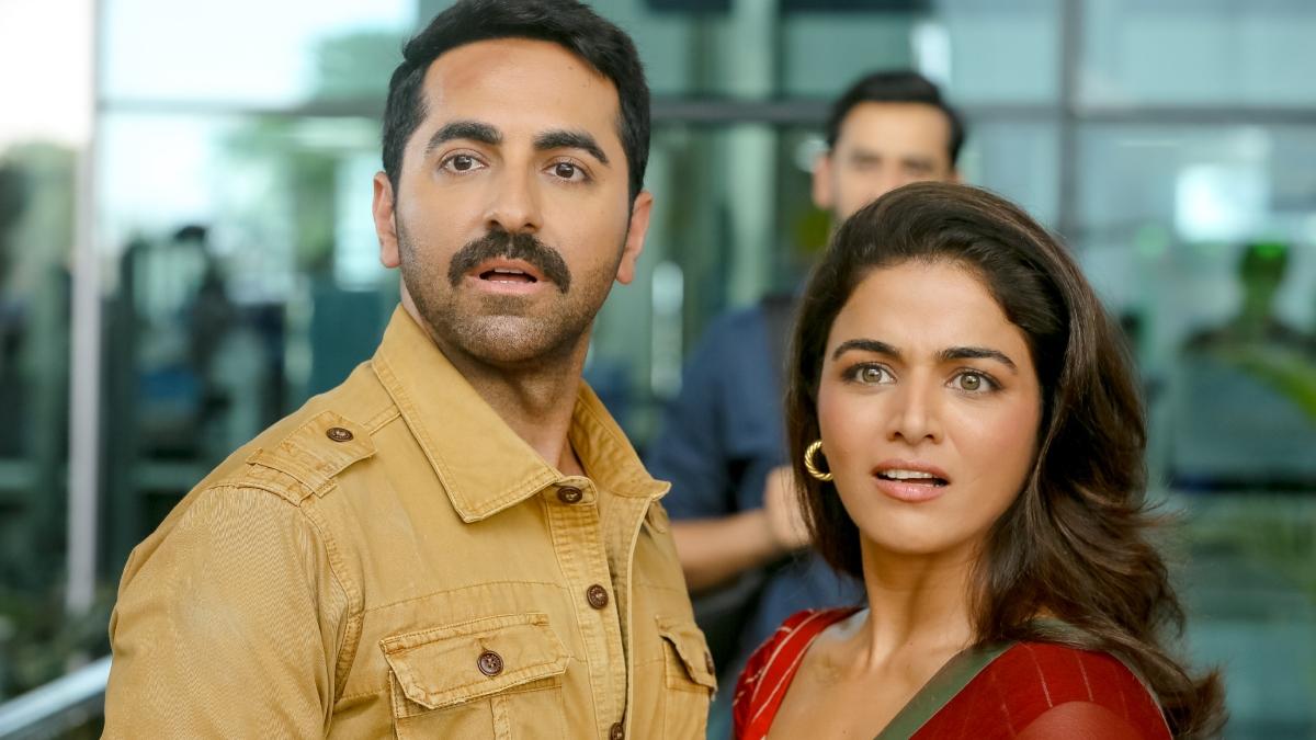 చిత్రం నుండి ఒక స్టిల్ చిత్రం నుండి ఒక స్టిల్
